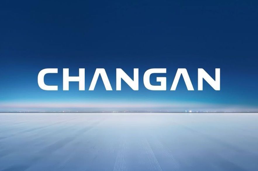 "CHANGAN" logo in white text against a blue sky and light landscape background.