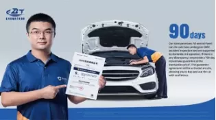 90-day Return Guarantee