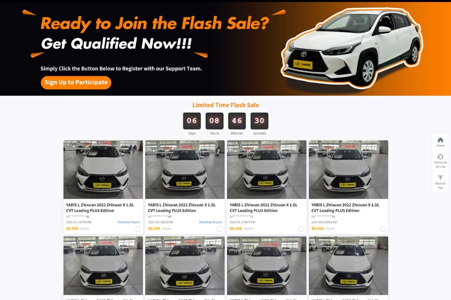 CBT Car Flash Sale website page